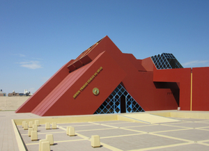 Museo de las Tumbas Reales de Sipán