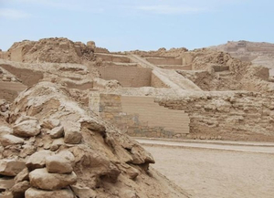 Pachacámac Archaeological Complex
