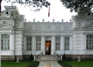 Pedro de Osma Museum