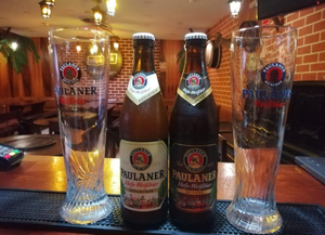 Piano Bar Munich