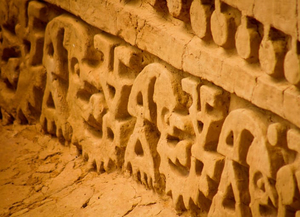 Tucume Site Museum