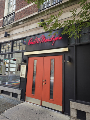 Bud & Marilyn's