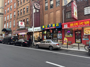 Lau Kee Restaurant