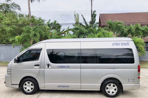 Phuket International Airport (HKT): Transfer to/from Phuket