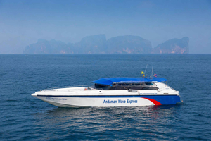 Phuket, Krabi & Phi Phi: Scenic Boat Transfer to Koh Yao