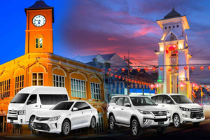 Private Transfer from/to Phuket Airport (HKT)
