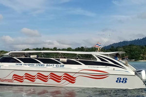 Transfer to Ko Ngai, Ko Mook, Ko Kradan or Ko Lipe