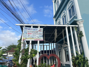 Anatasia Apartment Phuket