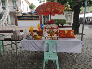 Baan Sutra Guesthouse