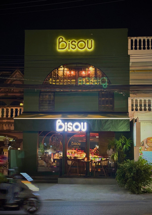 Bisou Phuket - French Restaurant