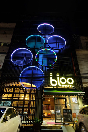 bloo Hostel Phuket