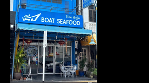 boat seafood 船海鲜