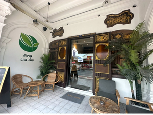 Cha-phu Restaurant