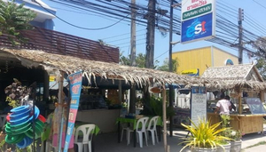 Chalawan Kitchen