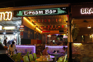 Dream Bar