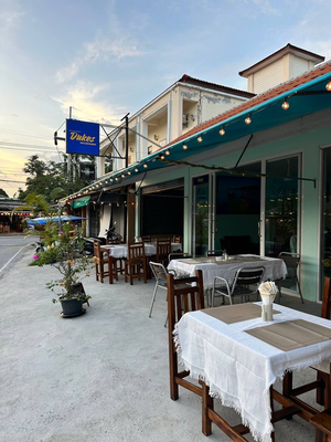 Duke's Bar & Restaurant