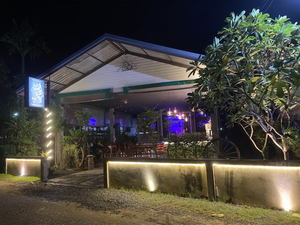 Enjoy bar & Restaurant