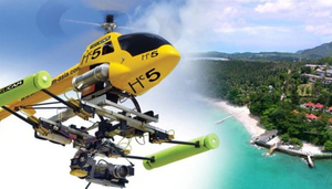 Helicam