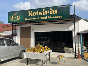 Ketsirin Wellness and Massage