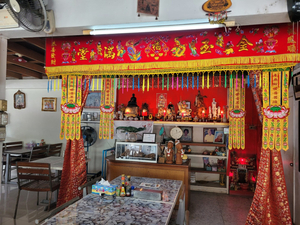 Khunya (Khun Yaa) Seafood Restaurant
