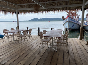 Krachang Khao Lak (กระชังเขาหลัก)