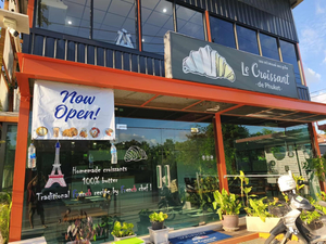 Le croissant de Phuket Restaurant
