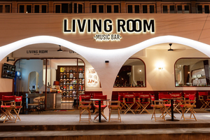 Living Room Music Bar