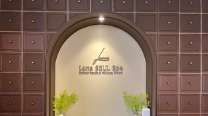 Luna Soul Massage and Head Spa, Ice Bath & Sauna Phuket Town