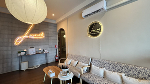 Luna Spa
