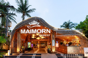 Maimorn Forest