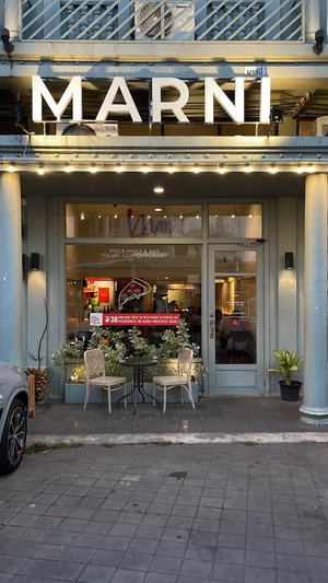 MARNI Phuket Town