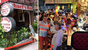 Michael's Bar
