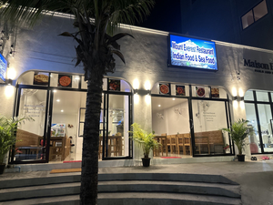 Mount Everest Restaurant (Indian & Seafood)