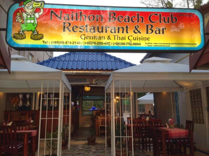 Naithon Beach Club Restaurant and Bar