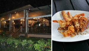 Naiyang Park Restaurant