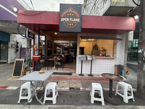 Open Flame at Phuket Town