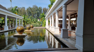 Phuket Nai Thon Resort