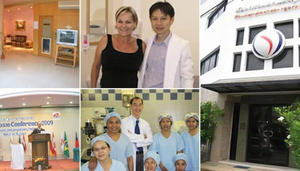 Phuket Plastisk Kirurgi