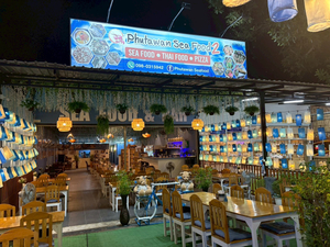 Phutawan Seafood 2 Naithon