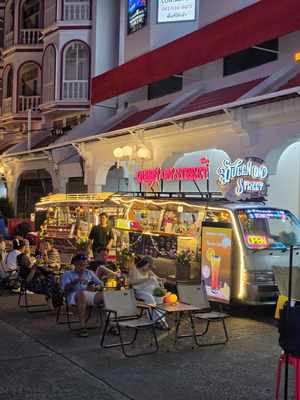 Queen On Street Bar