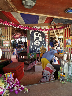 Reggae Bar Beer