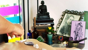 Roseberry Center of the Healing Arts