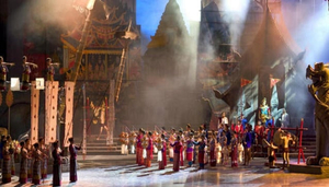 Siam Niramit
