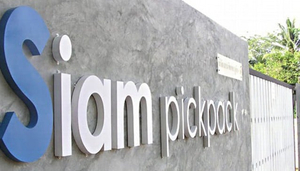 Siam Pickpack