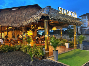 Siamora