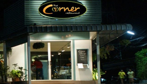 El Restaurante de la Esquina