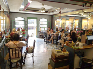The Neighbors Cafe