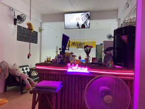 Tiger bar