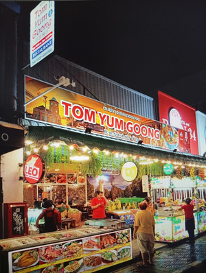 Tomyumgoong Restaurant#2