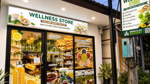 Wellness Store Samkong